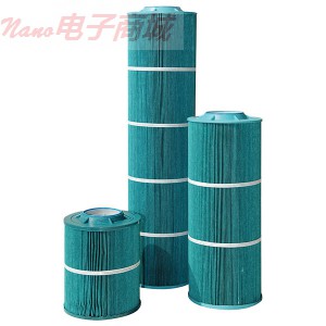 Filter Cartridges20微米標(biāo)稱值-額定 9-5/8“L 過濾器墨盒