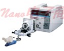 Masterflex? 活塞泵系統(tǒng)組成的Masterflex L / S驅(qū)動(dòng)器，適配器和RH0頭，3/16“活塞直徑，0至30毫升/分鐘，190至260VAC