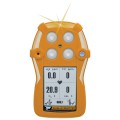 GasAlertQuattro QT-X0H0-R-Y-NA 2氣體監(jiān)測/檢測器