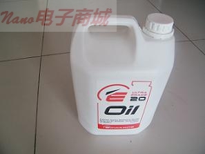 特價(jià)英國(guó)愛(ài)德華ULTRAGRADE19/70/20/15進(jìn)口真空泵油