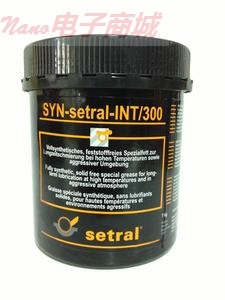 0.5公斤裝SYN-setral-INT/Special高溫潤滑脂