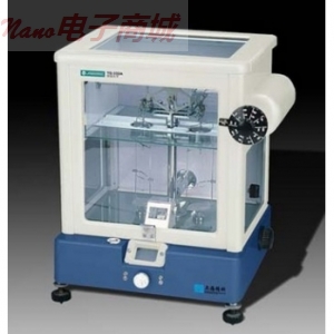 TG320B  精密標(biāo)準(zhǔn)天平