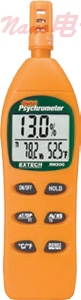 RH300-CAL，33％和75％，標準 WE-346045