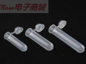 EEM Y2012袋裝離心管10ml連蓋，200個(gè)/袋