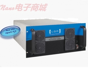 美國(guó)LGR N2O、CO Analyzer (nitrous oxide, carbon monoxide)/氧化亞氮、一氧化碳分析儀