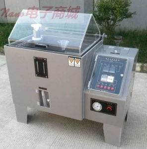 RK-160可編程鹽霧試驗(yàn)箱