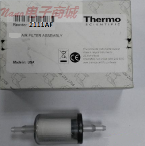 Thermo Scientific Orion 2111AF奧立龍低鈉表空氣過濾器