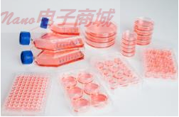 Nunc 174945 Sphera超低吸附表面 培養(yǎng)皿