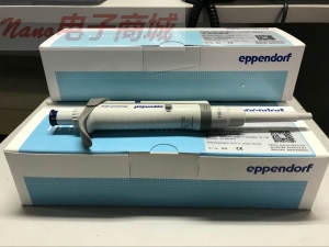 德國Eppendorf艾本德 單道可調(diào)量程移液器，不含吸頭，1-10ml 貨號：3120000283