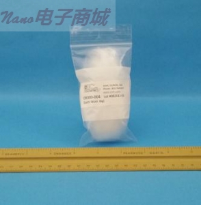 美國UIC CM300-004 石英棉 4克