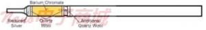 美國(guó)UIC CM211-015 X-Large volume combustion tube, 38mm inlet, filled. 直銷電話：4006609565